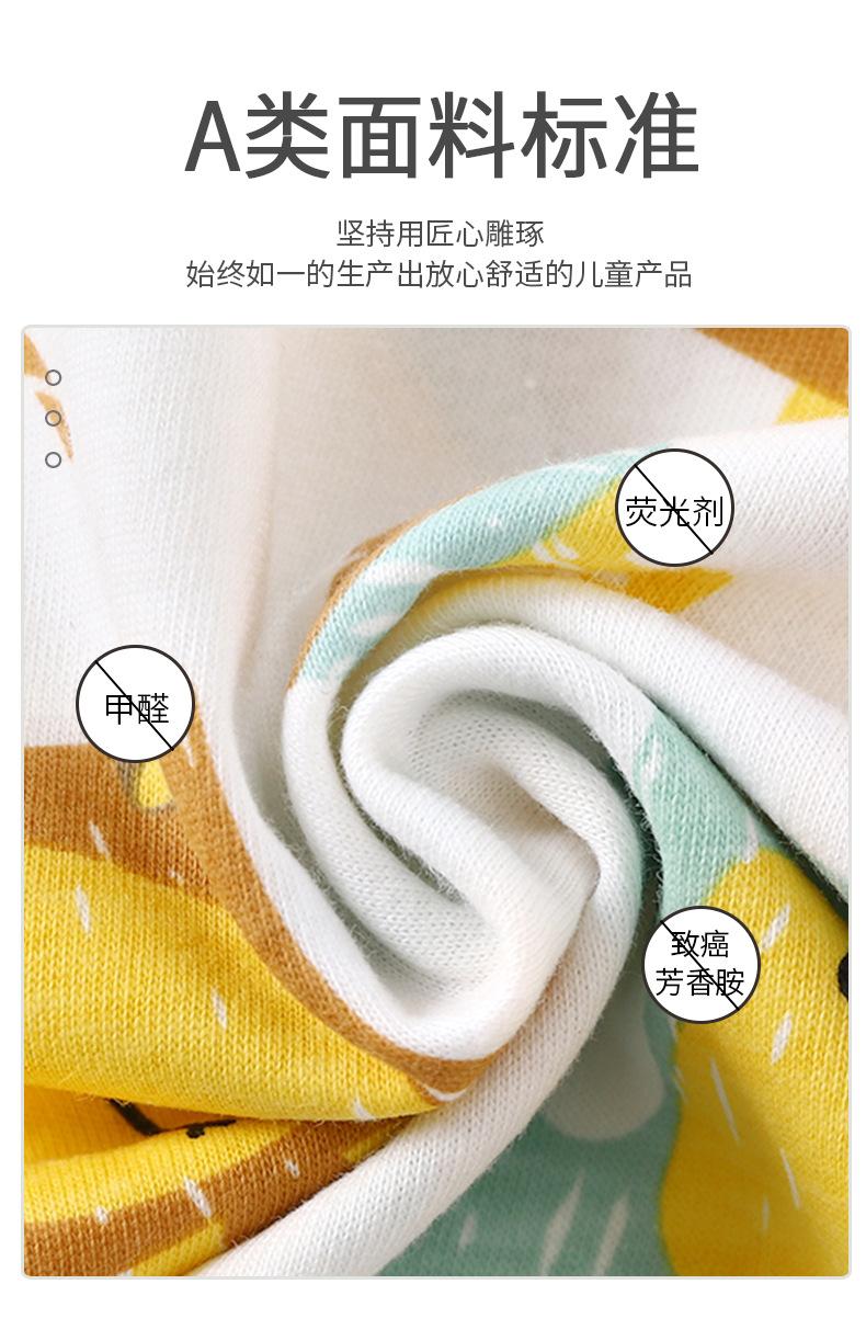 连体衣哈衣G版 (11).jpg