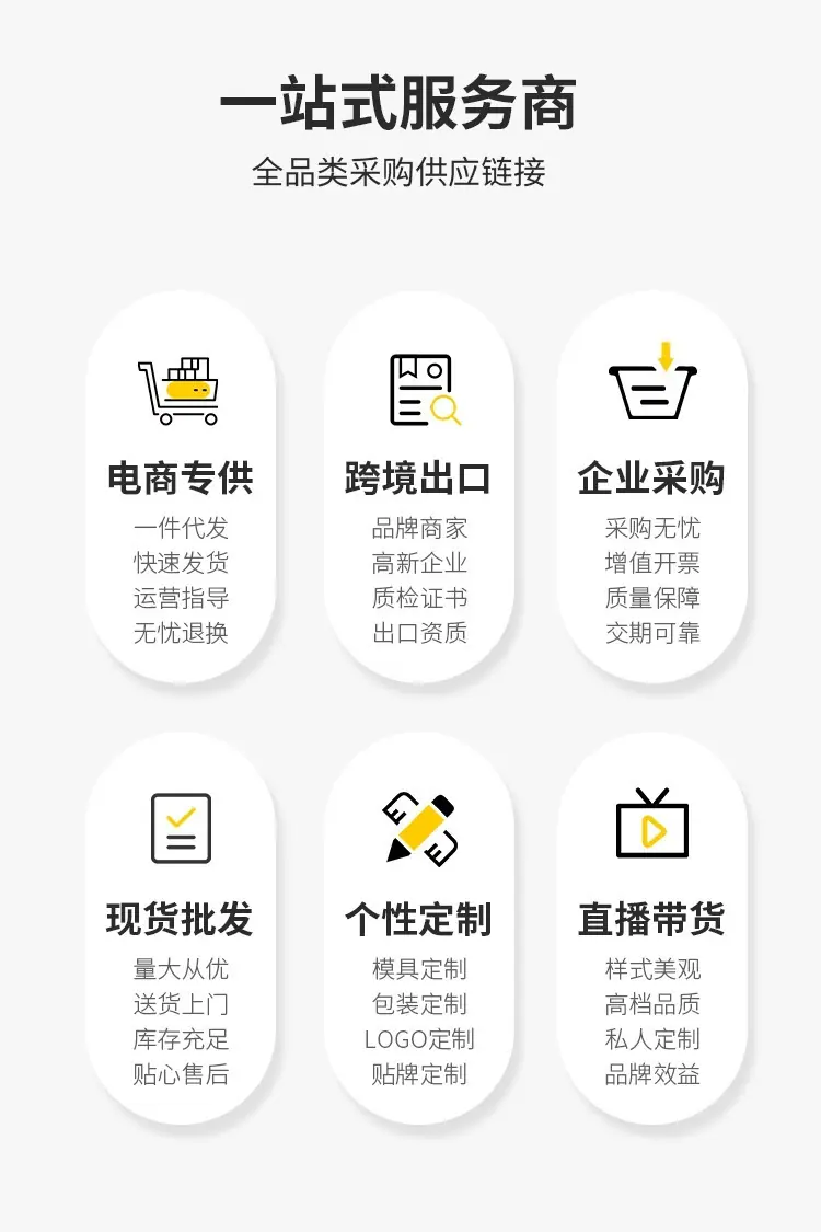 手机端首页_01.jpg