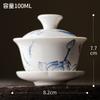 Juego de té con cuenco Sancai, cuenco de té con tapa, porcelana azul y blanca, porcelana blanca, taza individual de té Kung Fu de cerámica blanca