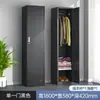 Armario de una Puerta Gabinete de Hierro Dormitorio Candado Armario para Empleados Armario de Acero Simple Pequeño Armario de Oficina