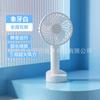 Ventilador de Mão Carregamento USB Mini Estudante Escritório Portátil Vento Forte Mesa Display Digital Ventilador Elétrico Presente Fabricante