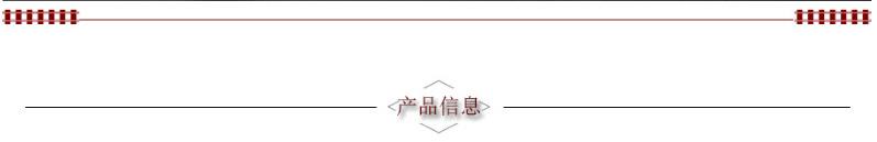 微信图片_20210319113750
