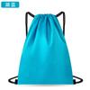 Pantalones listos para usar con bolsillo de solapa con cordón, mochila, evento de maratón, mochila con cordón, club, escuela, entrenamiento, bolsa deportiva, personalización