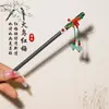 Grampo de Cabelo de Garça Voadora Estilo Antigo Grampo de Cabelo de Ébano Sintético Acessórios Hanfu Novo Estilo Chinês Grampo de Cabelo Cheongsam Joias Atacado para Mulheres