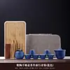 Conjunto de Chá de Viagem Simples de Cerâmica Preta para Exterior Cerâmico Portátil para Preparo de Chá Caixa de Presente Xícara de Chá Rápida Kung Fu com Impressão de Logo