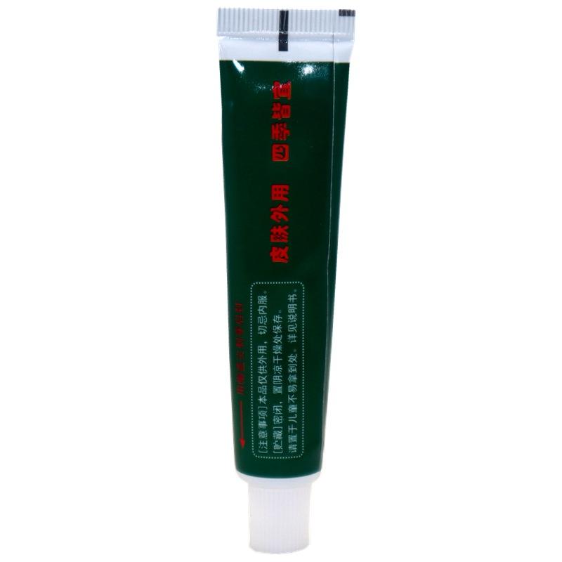 IMG_1243 - 副本_副本