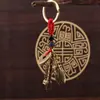 Latão para ser o nº 9 camada Pingente da Torre Wenchang Pingente Chaveiro de carro Caneta campeã Mochila de estudante Pingente de boa sorte
