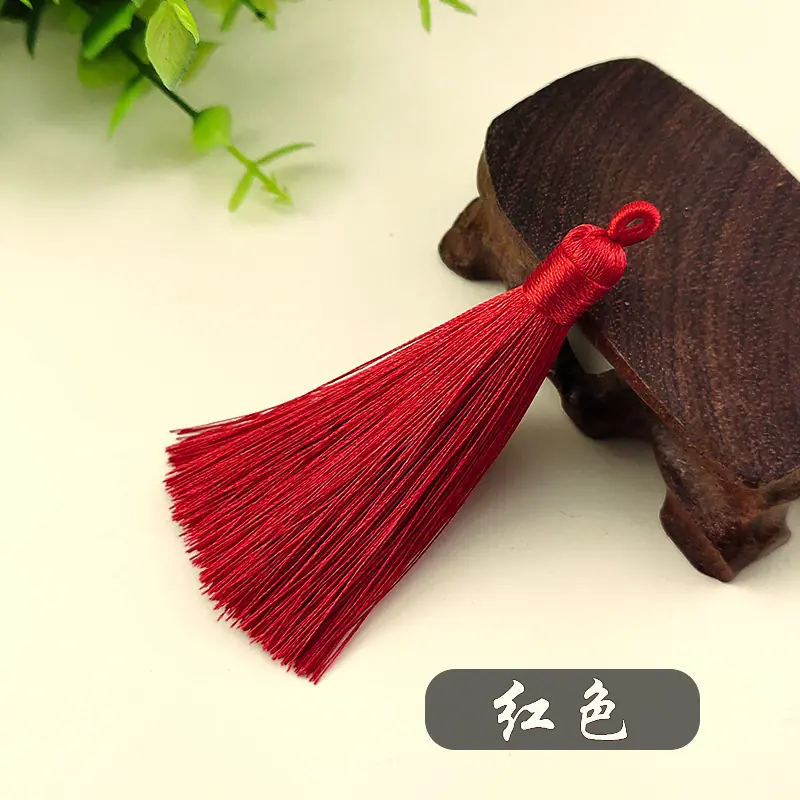 红色