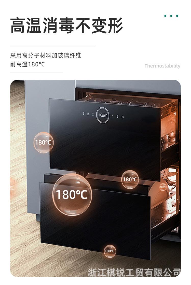 白色金福_06.jpg