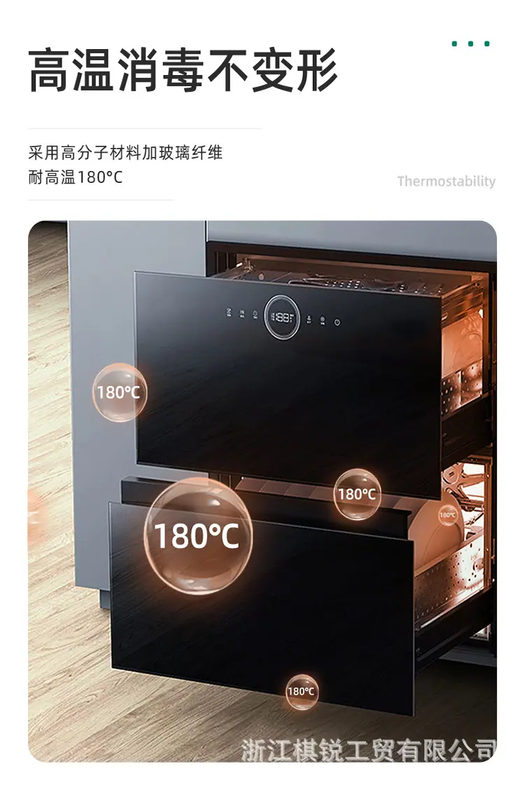 白色金福_06.jpg