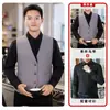Chaleco de trabajo para restaurante, té de leche, café, hotel, KTV, bar, uniforme de personal de servicio de restaurante occidental, traje de manga larga para mujer