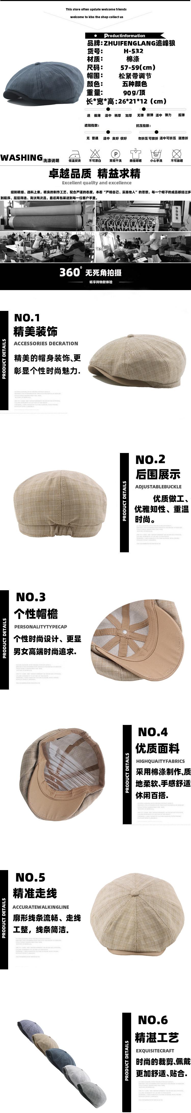 详情1.jpg