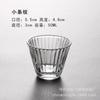 Taza de té de vidrio transparente resistente al calor Master Cup Taza de degustación de té estilo japonés Taza de fragancia Taza de té al por mayor Patrón de martillo de kung fu Taza de té pequeña