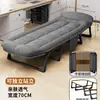 Cama dobrável Aichen para descanso na hora do almoço, essencial para escritório, cama de acompanhante para hospital, poltrona reclinável individual portátil, cama de acampamento individual