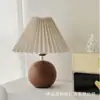 Lámpara de Mesa Plegable Escandinava Luz de Noche Dormitorio Decoración Chica Ins Lámpara de Mesa para el Hogar Regalo Lámpara de Mesita de Noche Retro de Gama Alta