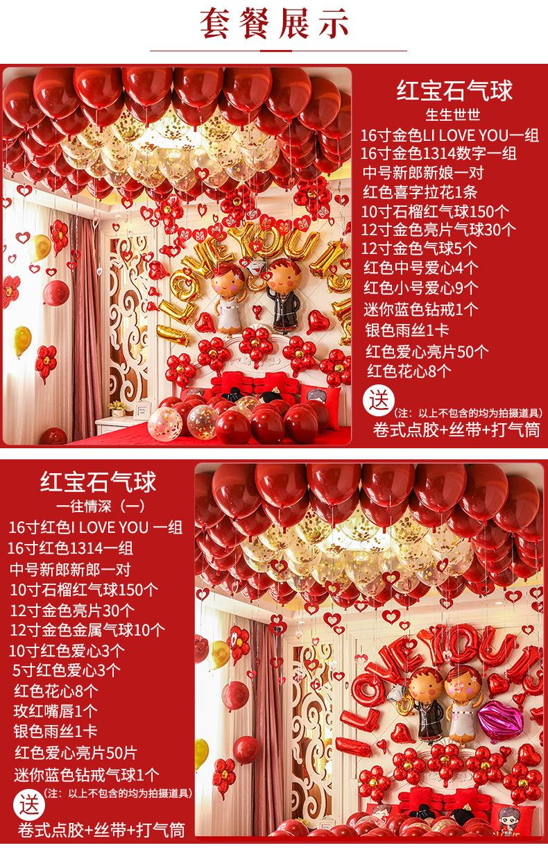 详情_05.jpg
