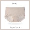 Nuevas Bragas Jacquard Repujadas de Lujo Ligero Estilo Chino, Cintura Media-Alta, Sexy Ajustadas al Cuerpo 7A, Bragas de Seda de Morera para Mujer Tallas Grandes