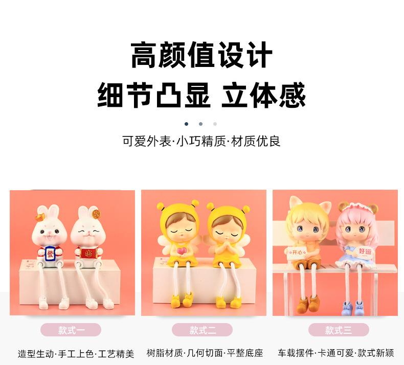 新吊脚 细节图04.jpg