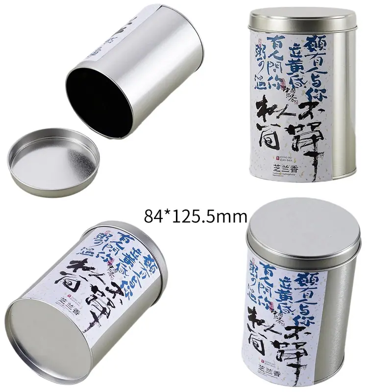 84x125.5mm-5.jpg