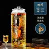 Garrafa de Infusão de Álcool de Vidro com Torneira 5 Jin 10 Jin Selada Jarra de Vinho Espessa Doméstica Garrafa Especial para Infusão de Ginseng