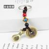 Llavero de calabaza de cobre con cinco monedas del emperador, colgante personalizado, creativo, pequeño, joyería, ábaco, llavero de coche para hombre, adornos