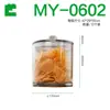 [Yikou] Caixa Expositora de Potes Selados, Caixa de Gelatina de Peixe para Medicina Herbal Chinesa, Caixa Plástica Grande de Alta Capacidade à Prova de Umidade para Armazenamento