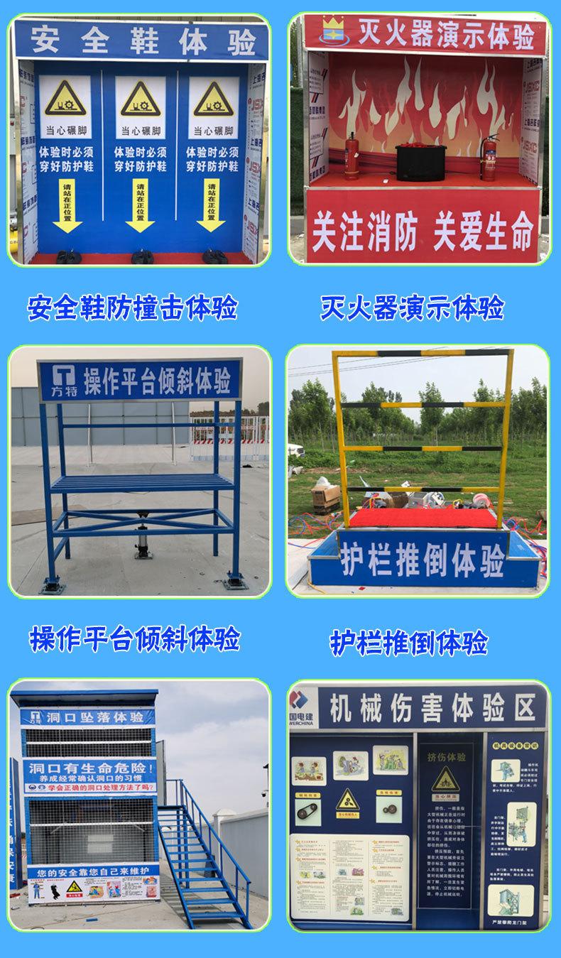 手机详情页_05