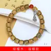 Grânulos de Barril de Sândalo Verde DIY Pulseira Fudie Especificações 8x9 Rosário de Madeira para Homens e Mulheres e Fabricantes de Joias Atacado