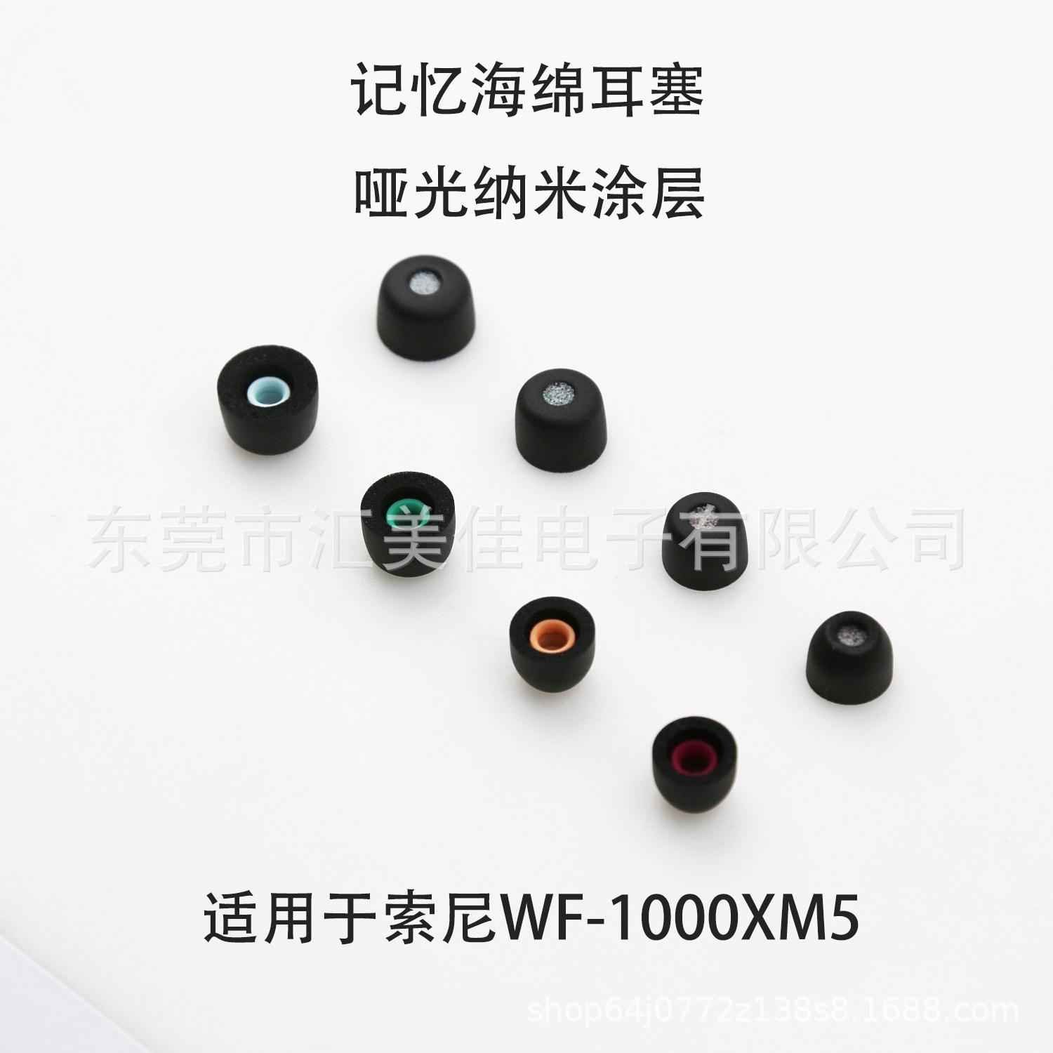 577719f01165bda18aebe0eac1e487