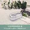 Caja de Embalaje para Pasteles de Nieve de 1/2/3/4 Piezas, Caja de Embalaje para Hojaldre de Yema de Huevo, Caja de Embalaje para Pasteles, Caja para Pasteles, Caja para Pasteles