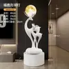 Ciervo Atractor de Fortuna Adorno Grande para Sala de Estar, Lámpara Ambiental de Pie de Lujo de Gama Alta junto al Sofá y Mueble de TV, Regalo de Inauguración de Casa