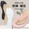 Chanclas de Fabricante Almohadilla de Tres Puntos Cómoda Chanclas Autoadhesivas Sandalia Almohadilla Soporte de Arco Plantilla Hombres Absorbente de Sudor y Desodorante