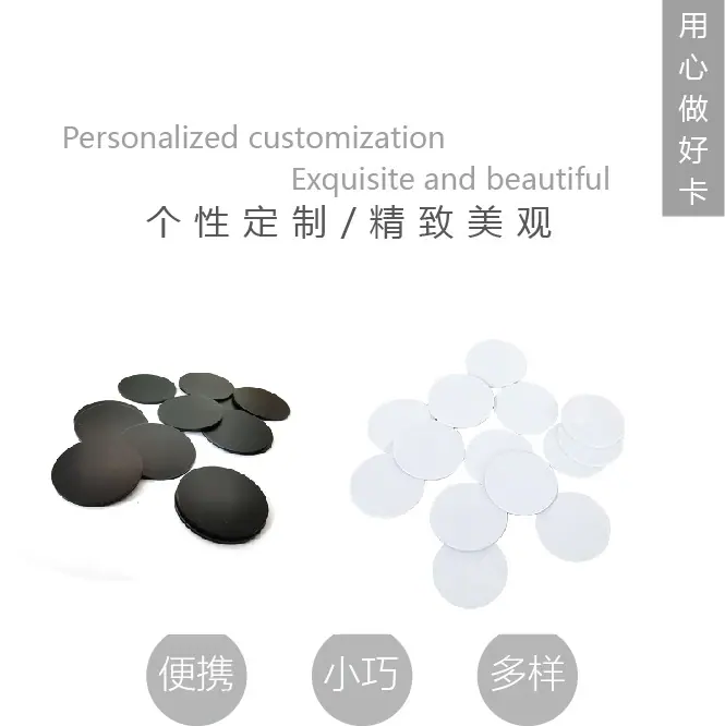 钱币卡详情页1