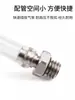 Mini Conexão Rápida Pneumática Mini Pequeno Cotovelo Reto Tubo de Travamento PCPL4-M3/4-M5/6-M5 Espigão