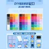 Yuntong Juego de Cuentas DIY al por Mayor Cuentas Fusión Mard 3D Paquete de Recarga Kit de Materiales para Juguete Educativo DIY