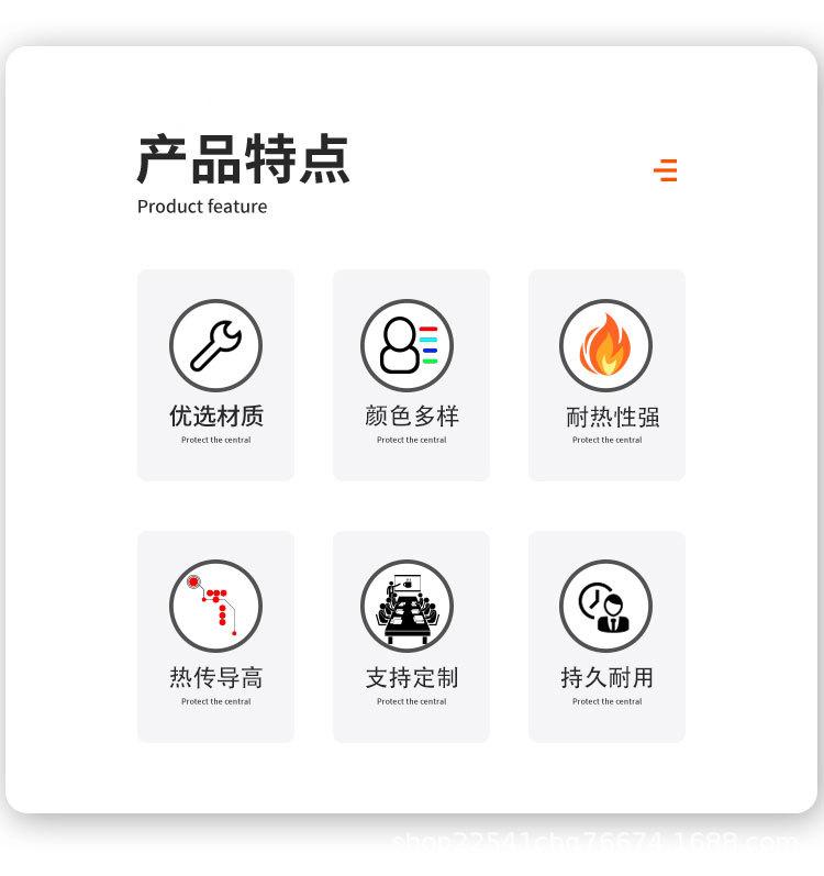 详情页_02.jpg