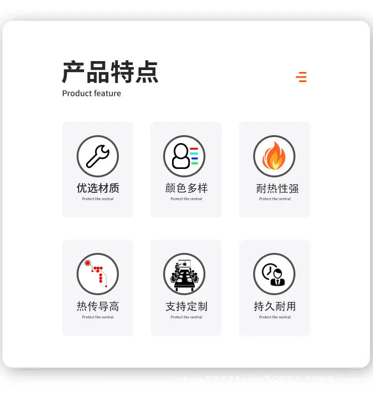 详情页_02.jpg
