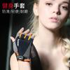 Guantes de Ciclismo para Hombre de Medio Dedo para Mujer Primavera y Verano Protección Solar Dedo Ciclismo Deportes Transpirables Delgados Antideslizantes Entrenamiento Fitness al Aire Libre