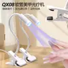 Lámpara de Uñas Portátil de Alta Potencia Estilo Ruso USB Lámpara Curadora de Uñas Curva Máquina de Uñas Reparación de Uñas Lámpara LED
