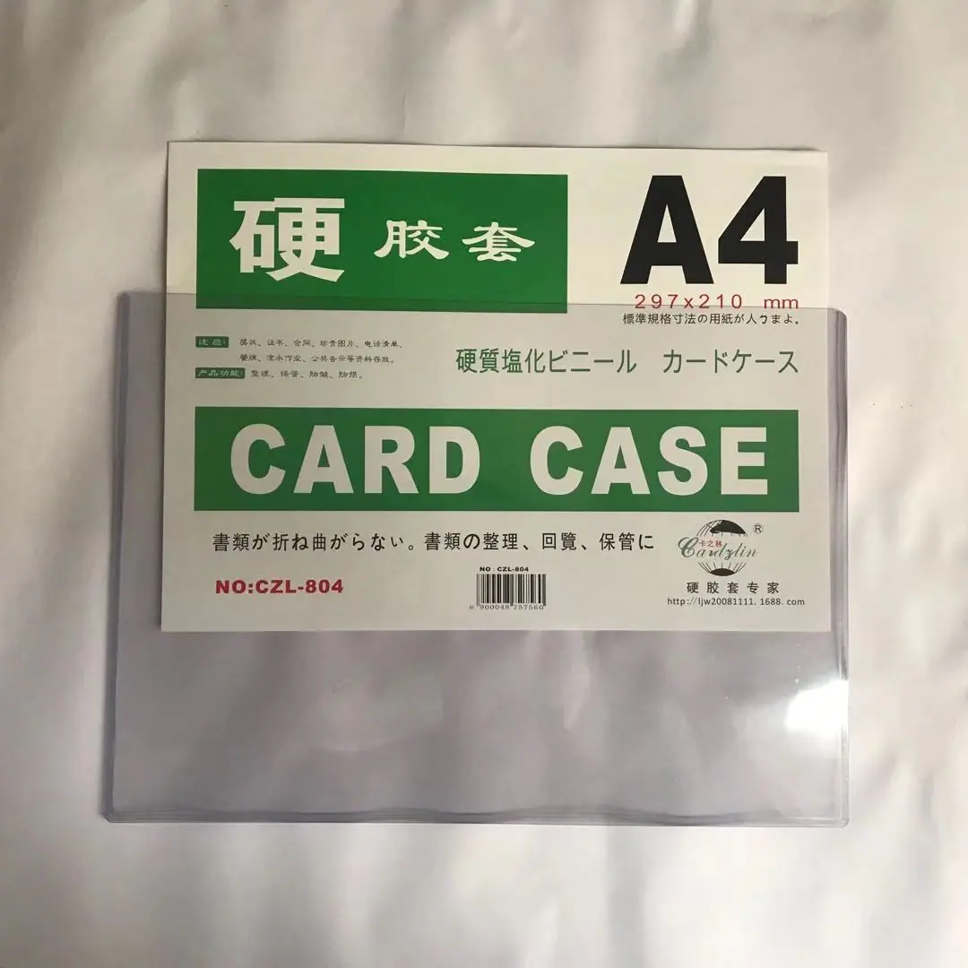 19f6c2f7e043803fee92045fcb58f5