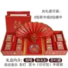 Atacado de fábrica spot grande glória do país caixa de presente chinesa caixa de presente musical caixa de presente de abertura dupla estilo chinês frete