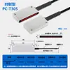 Sensor de Fibra Óptica de Matriz Reflexão Difusa/Barreira de Luz Transmissão Sensor de Grade Detecção de Área Interruptor Indutivo Fotoelétrico