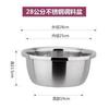 Acero inoxidable no magnético extra grueso cocina y lavabo batidor de huevos cuenco profundo cuenco para verduras lavabo lavabo doméstico desagüe Cuenco