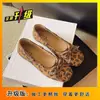 Estilo suave cómodo versátil sin cordones zapatos de abuela súper bonitos Wanwan retro estilo Chanel zapatos planos 2026 Verano nueva llegada