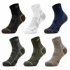 Calcetines deportivos transfronterizos para exteriores para hombres y mujeres, calcetines deportivos profesionales para maratón, absorbentes de sudor, transpirables, acolchados, amortiguadores de impactos para correr