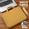 Bolsa para Computador à Prova de Choque com Forro de Lã 14 polegadas 15,6 polegadas Bolsa Interna Portátil 16 polegadas Adequada para Laptops Apple, Huawei e Lenovo