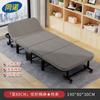 Cama Dobrável Palmeira de Coco para Intervalo de Almoço, Cadeira de Descanso para Soneca, Essencial para Soneca no Escritório, Cama Dobrável de Acampamento com 60% de Desconto, Cama de Solteiro Complementar de Sofá