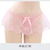 Lencería Sexy Cuidadosamente Seleccionada Uniforme de Maid Transparente Sedoso Encaje Seductor Estilo de Tres Puntos Lindo Abertura en la Entrepierna No Necesita Quitarse para Provocar