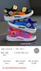 Sandalias de Verano Nuevas Casuales para Niños de Escuela Primaria Niños Grandes Fondo Suave Playa Sandalias para Niños Venta al por Mayor