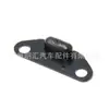69416-26020 apto para Toyota sea lion KDH200 TRH201 puerta central Bloque tope convexo inferior Pieza de bloqueo